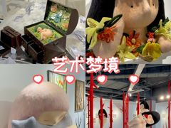 -辰熙ACX星海艺术中心