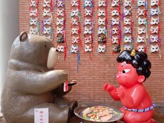 -神户赤童日式烤肉伙伴(东直门店)