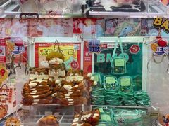 -LLJ夹机占(正佳广场店)