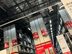 -宜家家居(哈尔滨商场店)