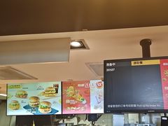-麦当劳(大羊坊路店)