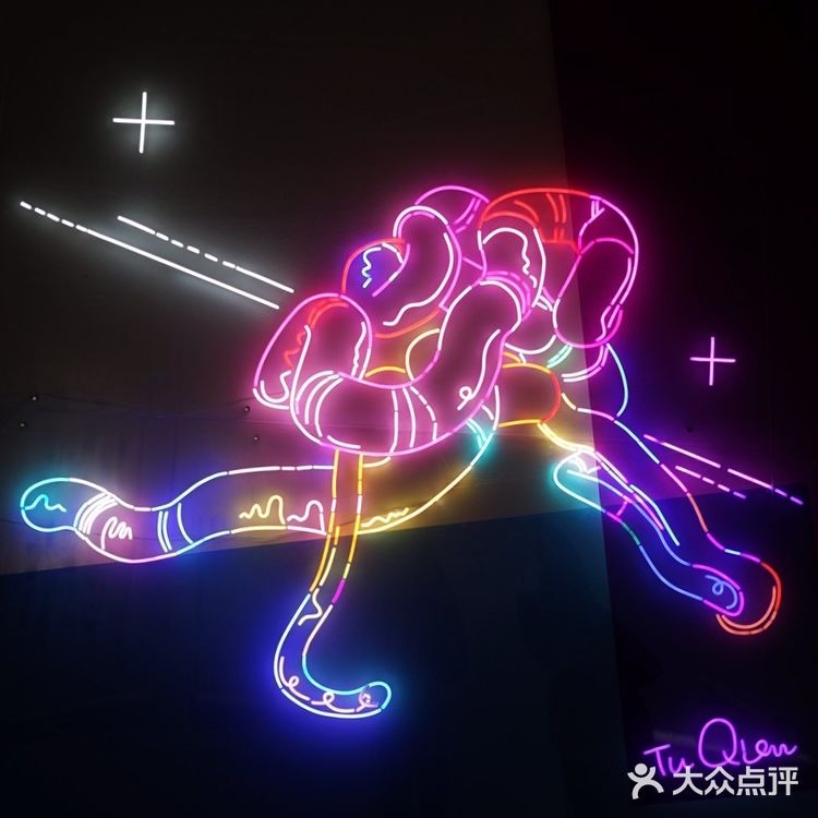 成都看展|免费🆓《有为》青年当代艺术展