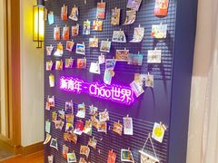 -复星星堡社区(中环二期店)