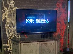 -范特西FANTASY量贩式KTV(民主广场店)