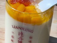 -连杏双皮奶(长沙国金店)