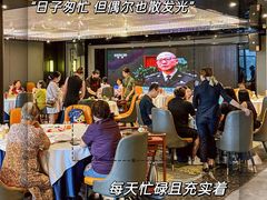 -珍之宝御品·寻味顺德(容桂渔人码头店)
