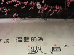 -Ly形象设计