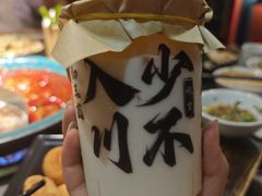 -吼堂老火锅(太古里总店)