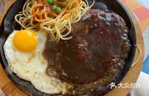 Premium Australian Black Pepper Steak