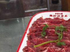 -燃计沙茶皇·香港沙茶火锅(人广旗舰店)