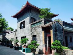 -东莞市可园博物馆