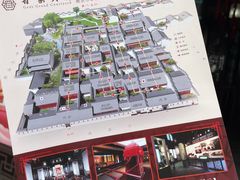 -南京市民俗博物馆(甘熙故居)