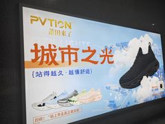 -莆田站
