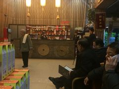 -老磨油饼(高陵店)