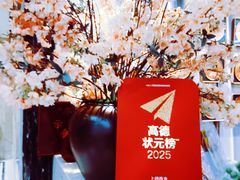 -桂园餐厅(五大道店)