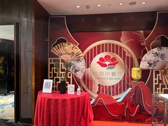 -红棉中餐厅·广州海航威斯汀酒店