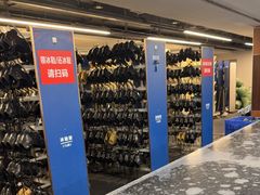 -世界之窗阿尔卑斯冰雪世界