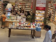 -当当书店(国泰广场店)