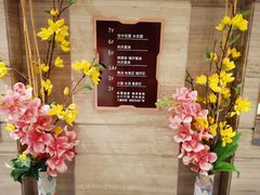 -汤乐汇•足道•SPA生活馆
