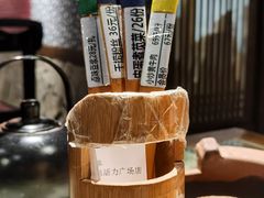 -井水小厨·湘菜(活力广场店)