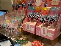 -花花卷卷·鲜食蛋糕(静安久光百货店)