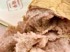 -司乎(MOMOPARK店)
