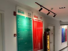 -爱特精英KET·PET·雅思托福·国际课程(苏悦广场店)