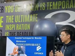 -VPsmart私教健身工作室(新华路旗舰店)