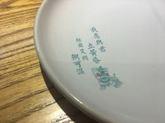 -潮粥荟·潮汕砂锅粥(朝阳大悦城店)