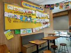 -三品王(龙光玖誉城店)