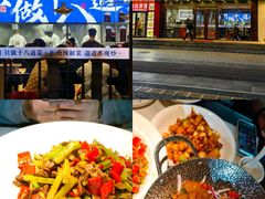 -建哥老菜馆(瑞达公寓一店)