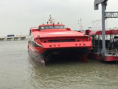 -澳门外港客运码头(轮渡站)