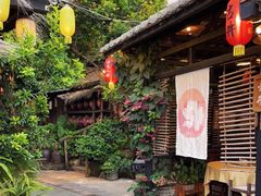 -五邑人家(江门店)