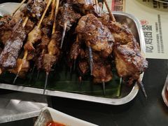 -德四家·云南傣味烧烤品牌(和谐店)