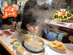 -汕头八合里海记牛肉店(清河店)