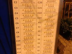 -天津意大利风情旅游区