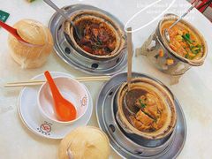 -新峰肉骨茶