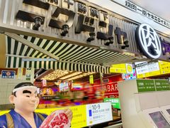 -凯德MALL(西直门店)