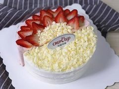草莓榴莲双拼-可丽可丽·生日蛋糕·下午茶(厦门鹭港店)