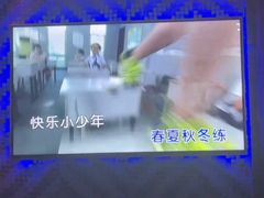 -纯K(西湖店)