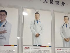 -艾贝尔宠物医院·24H转诊中心·肿瘤猫专科(江宁双龙店)