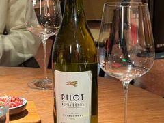 -肆海小川菜酒馆Wine Bistro (青年路店)