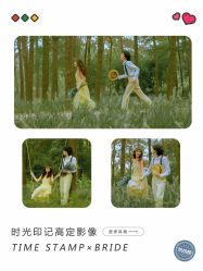 -时光印记婚纱摄影工作室·原创定制