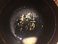 -一兰拉面(新宿中央东口店)