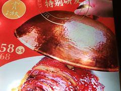 -眉州东坡(通州店)