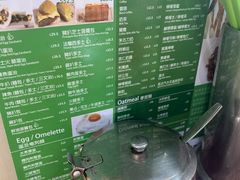 -新鸿发咖啡美食