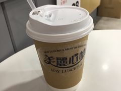 -美丽心情蛋糕(江苏路店)