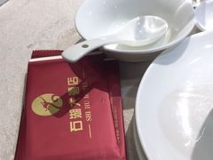 -石湖大酒店(桐泾店)