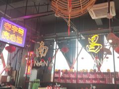-老闵田螺馆·南昌特色小炒(梦时代店)