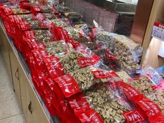 -栗粒香(贵阳路总店)